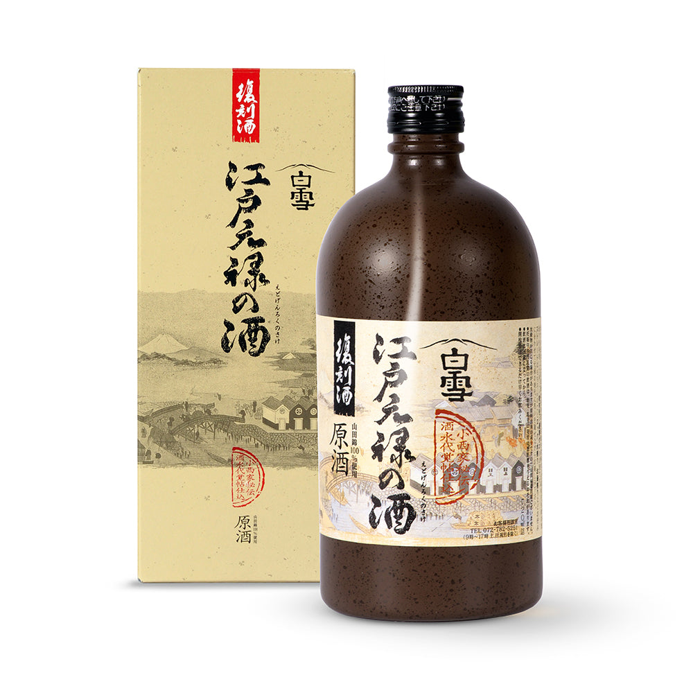 SAKE EDO GENROKU Vintage 17,5% 72cl  BA